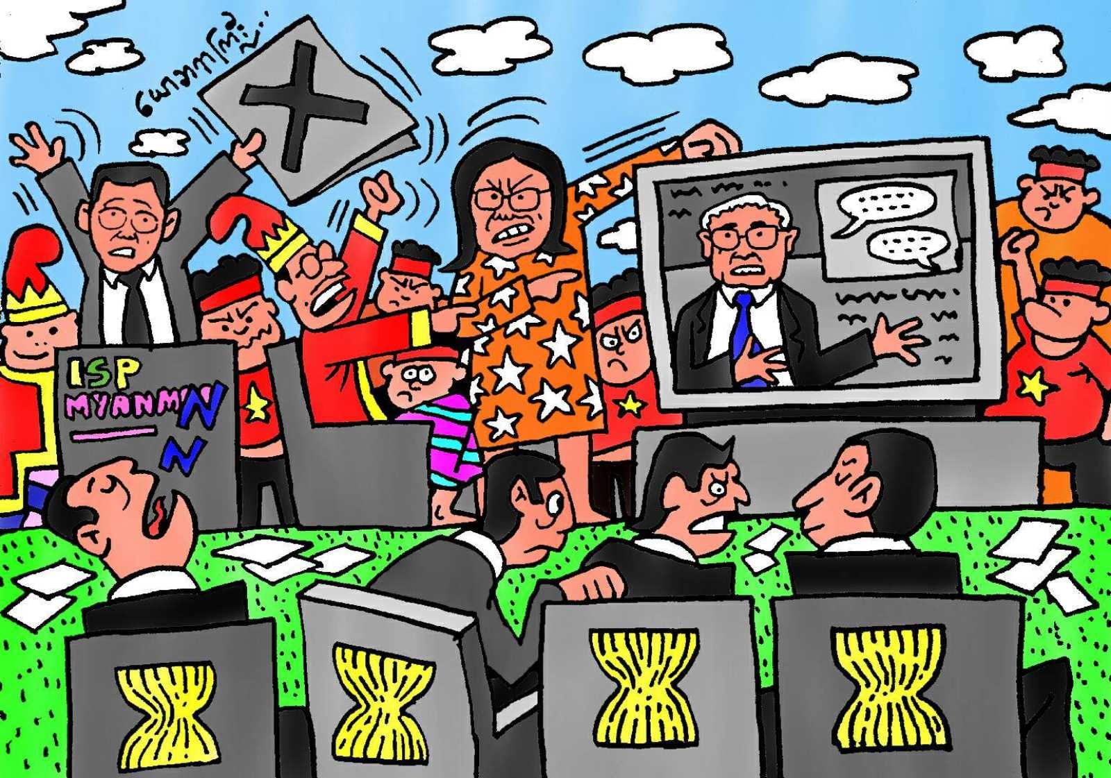 TP_News_Journal