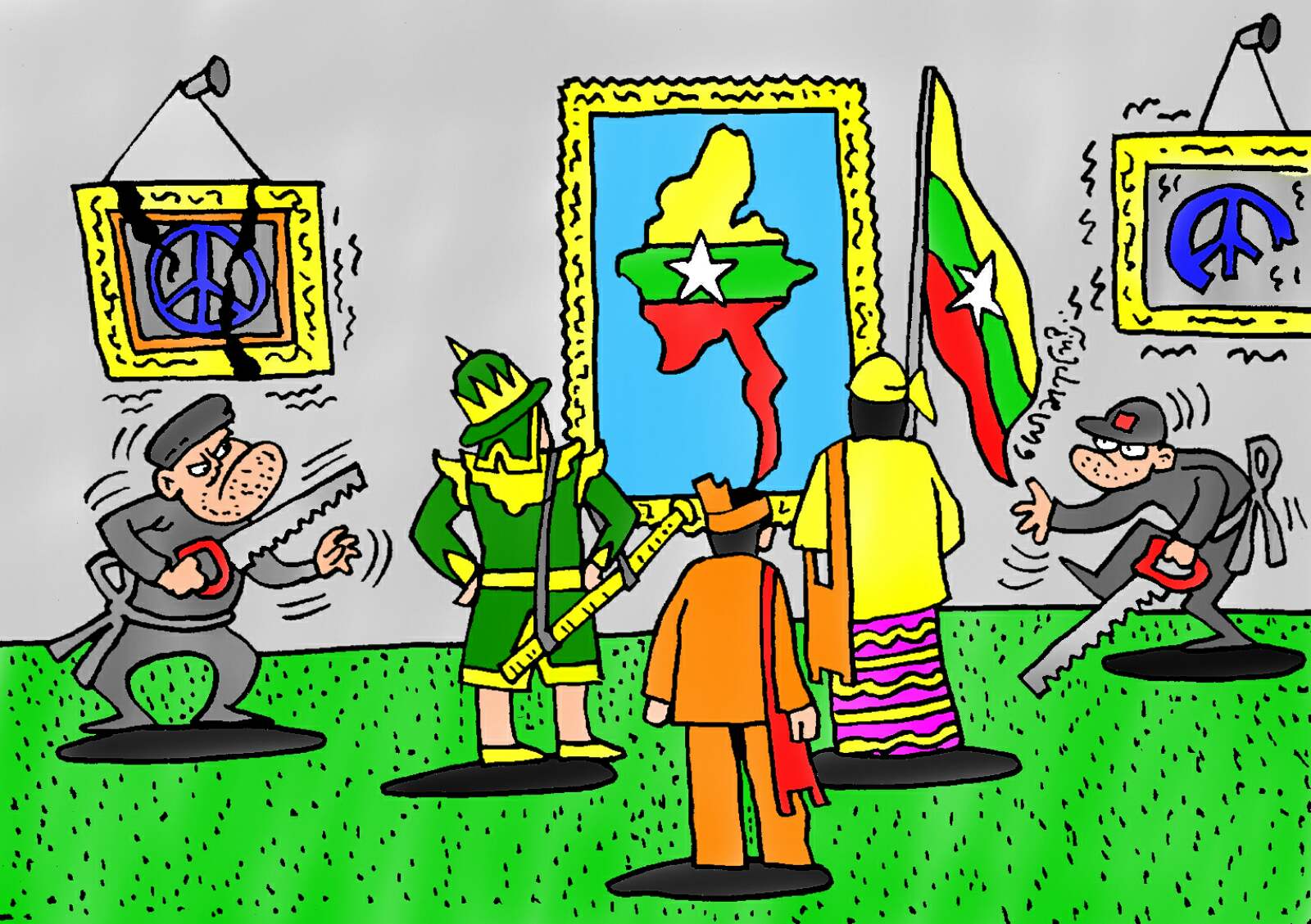 TP_News_Journal