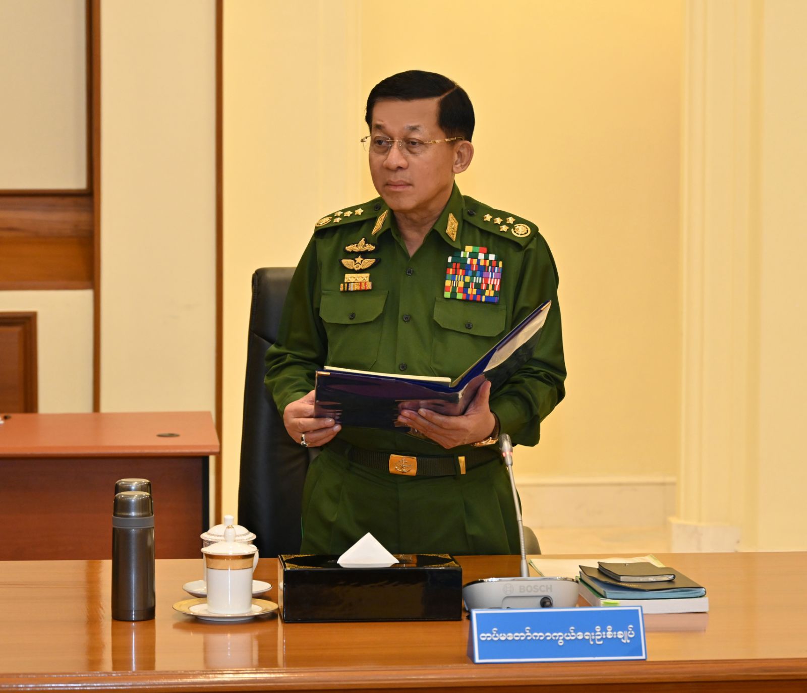 TP_News_Journal