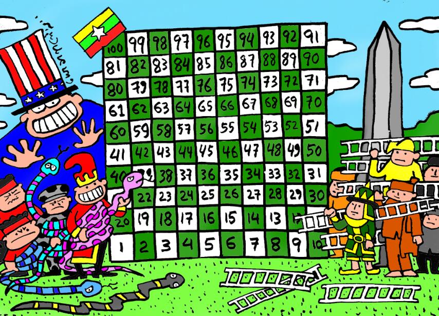 TP_News_Journal