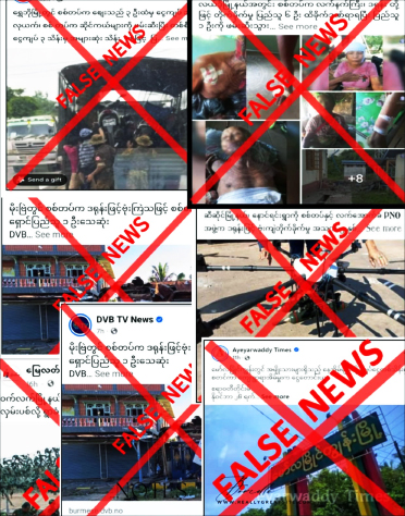 TP_News_Journal