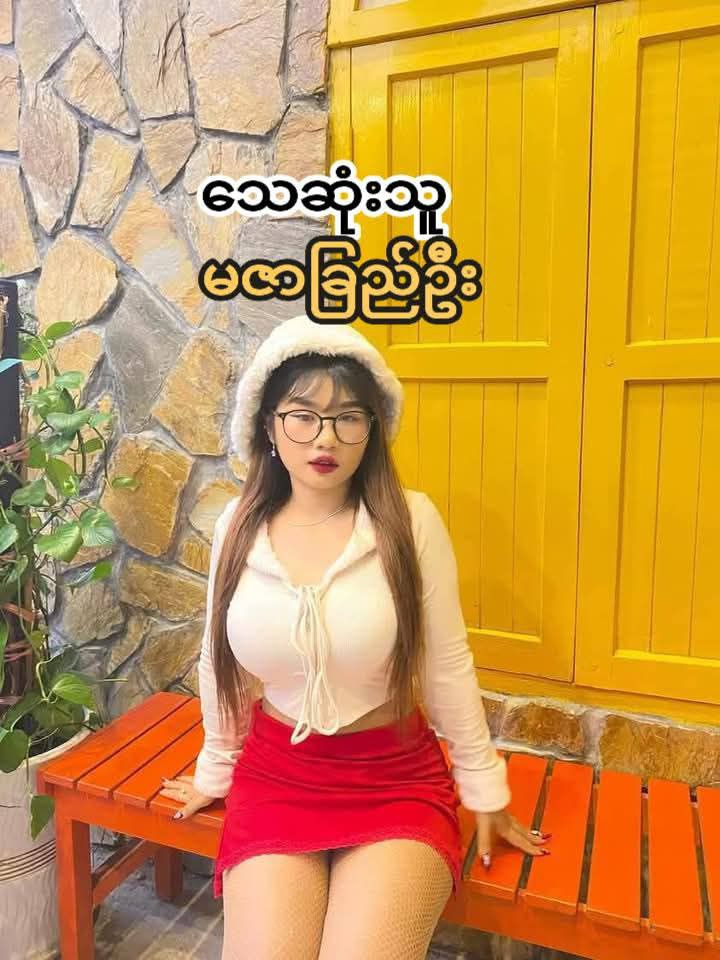TP_News_Journal