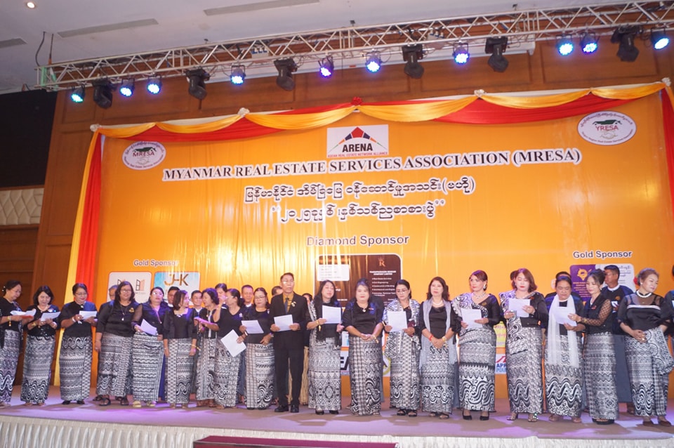 TP_News_Journal