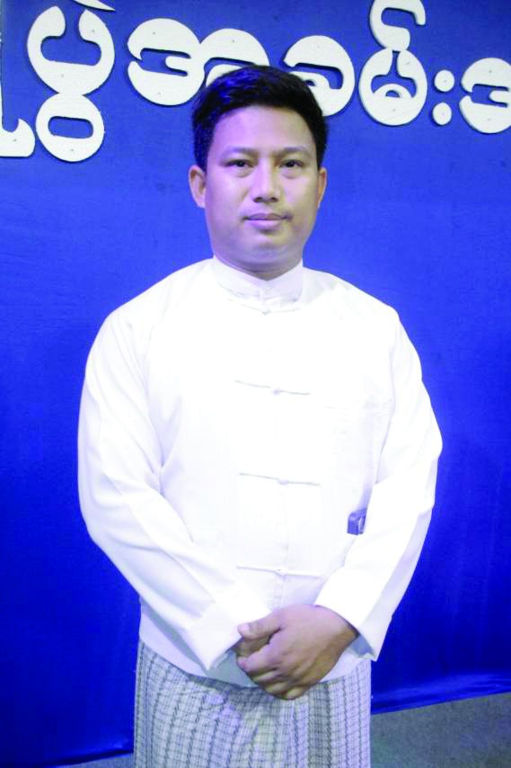 TP_News_Journal