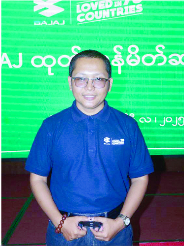 TP_News_Journal