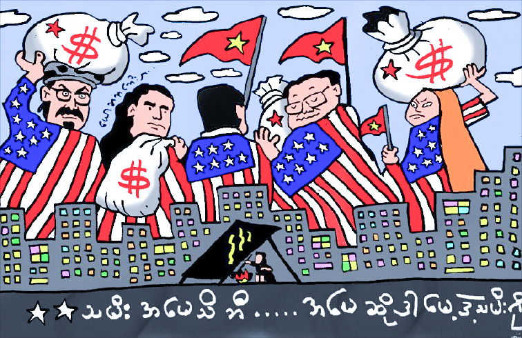 TP_News_Journal