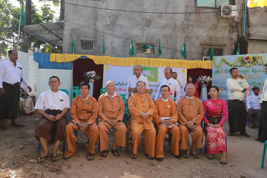 TP_News_Journal