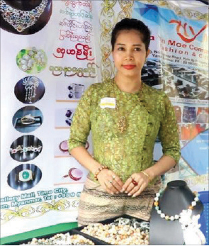 TP_News_Journal